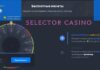 Селектор казино: многообразие игровых слотов