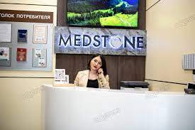 Многопрофильный медицинский центр MEDSTONE