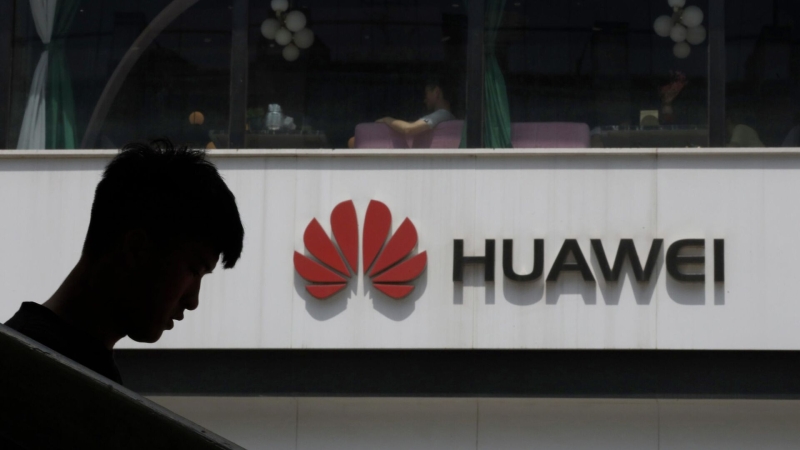 США запретили использовать в своих сетях оборудование Huawei и ZTE