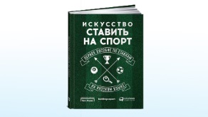 ТОП лучших рождественских подарков для игроков в 2022 году