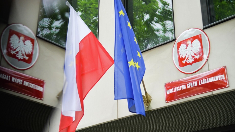 В Польше неоднозначно оценили присоединение Хорватии к еврозоне