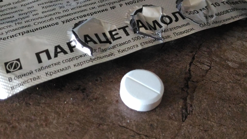 Во Франции временно запретили онлайн-продажу парацетамола