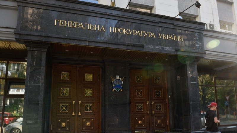 На Украине арестовали недвижимость предприятий, якобы связанных с Россией
