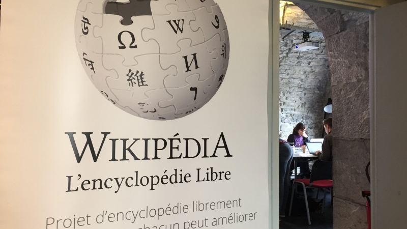 СМИ: Пакистан заблокировал Wikipedia из-за "богохульного" контента