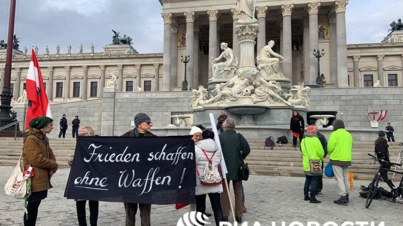 В Вене прошел митинг противников выступления Зеленского в парламенте