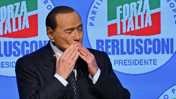 Тело Берлускони доставили в Миланский собор