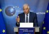 ЕС против независимости Тайваня, заявил Боррель
