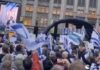 В Амстердаме на демонстрацию в поддержку Израиля вышли сотни человек