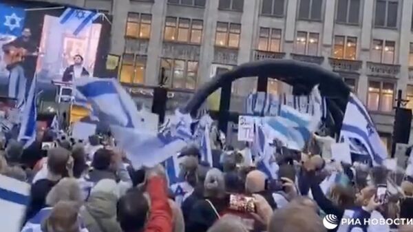 В Амстердаме на демонстрацию в поддержку Израиля вышли сотни человек