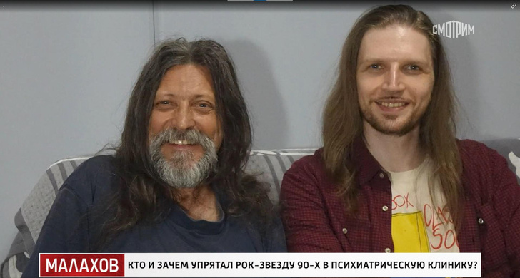 Обратился к брату помочь со зрением, а оказался в психушке: рок-звезда 90-х Марков хочет вернуться домой