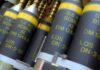 От кассетных боеприпасов в ДНР погибли 67 человек