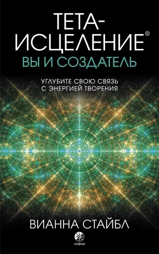 Книги по саморазвитию и психологии: ключ к пониманию себя и окружающих