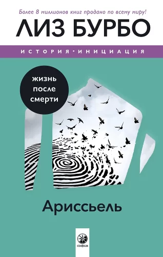 Книги по саморазвитию и психологии: ключ к пониманию себя и окружающих