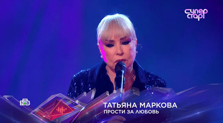«Рыдала, когда смотрела эфир»: Татьяна Маркова о шоу «Суперстар!», в котором вспомнила о покойном сыне