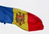 В МИД России заявили, что заинтересованы в развитии отношений с Молдавией