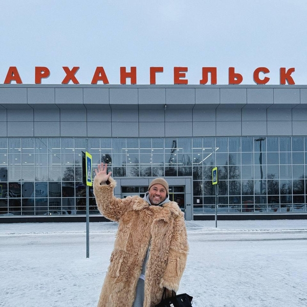 Александр Рогов прокомментировал свое назначение на пост ведущего шоу «Модный приговор»