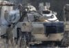 Танки Abrams, переданные Украине, перестали наблюдаться, пишут СМИ