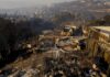 Число жертв лесных пожаров в Чили выросло до 131