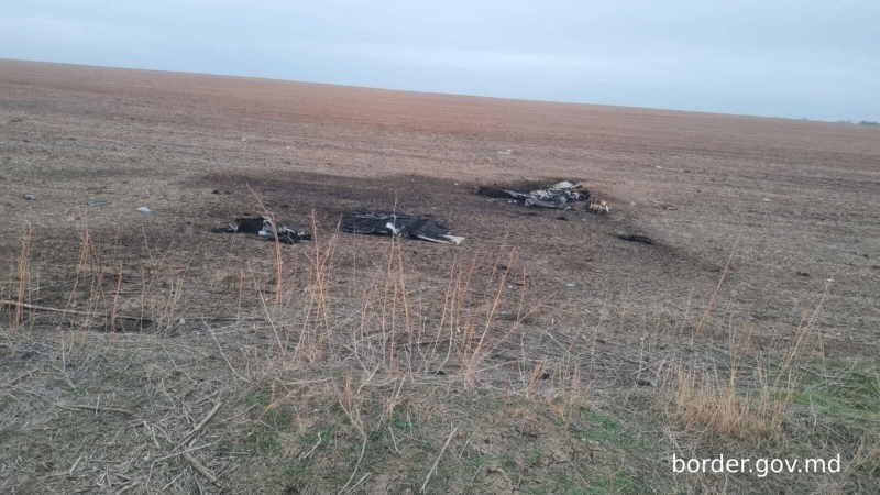На юге Молдавии у границы с Украиной нашли обломки беспилотника