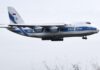 Посол России в Оттаве назвал арест Ан-124 пиратством