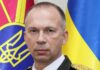 Сырский сделал первое заявление в должности главкома ВСУ