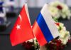 Турция и Россия могут обсудить проблему в расчетах, сообщил источник
