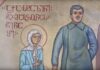 В Грузии арестовали женщину, облившую краской икону со Сталиным, пишут СМИ