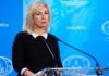 Захарова оценила решение Литвы ограничить высадку россиян из поездов