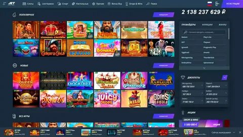 Jet Casino: процесс регистрации и авторизации, а также популярные игры и бонусы