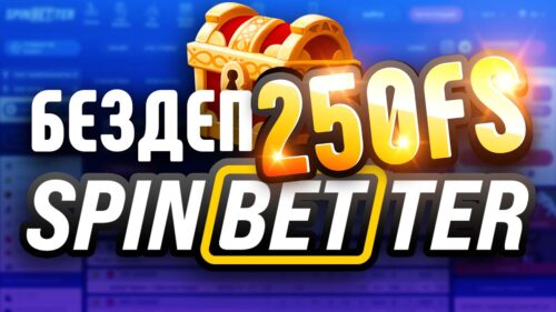 Spinbetter Casino: обзор, бонусы и промокоды для игроков