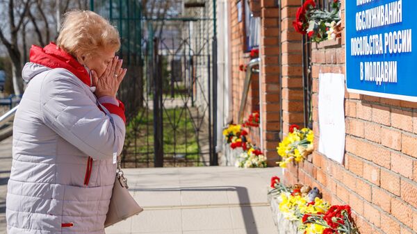 Уроженцы Приднестровья погибли в результате теракта в "Крокус Сити Холле"