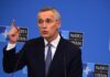 Столтенберг пообещал Украине членство в НАТО, но не назвал сроков