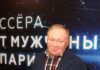 Юрий Кузнецов о встречах с Краско: «Для меня честь пригласить Ивана и выпить за его здоровье!»