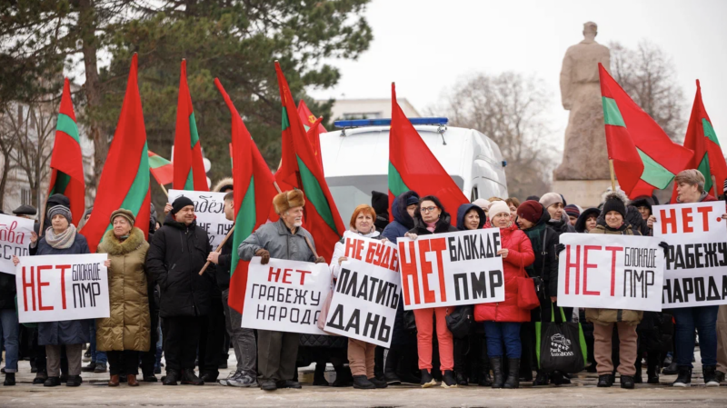 МИД ПМР выразил опасения из-за милитаризации Молдавии