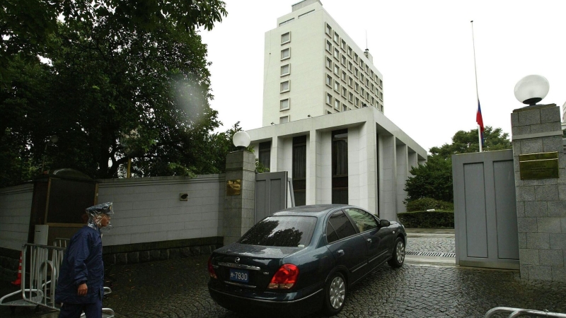 В посольстве в Токио прошла акция "Бессмертный полк"