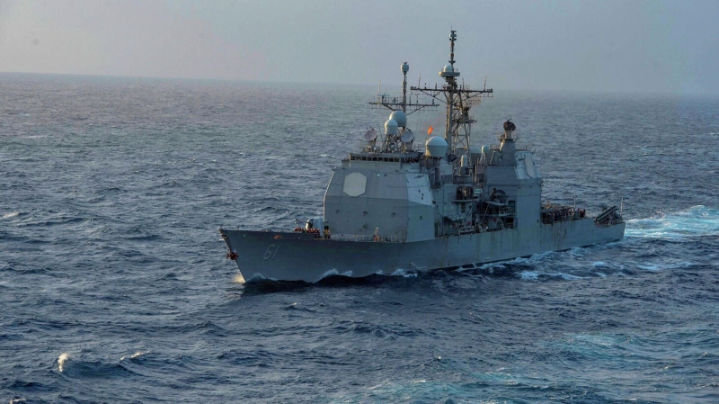Пентагон заявил о повреждении греческого судна в результате атаки хуситов