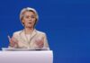 В ЕС согласовали кандидатуру фон дер Ляйен на пост главы ЕК