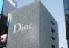 В Италии подрядчика Dior заподозрили в эксплуатации труда мигрантов