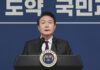 Глава Южной Кореи заявил о поддержке окончанию конфликта на Украине