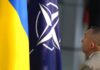 СМИ: в декларации саммита НАТО принятие Украины назовут «необратимым»