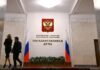 В Госдуме прокомментировали угрозы Госдепа в адрес России