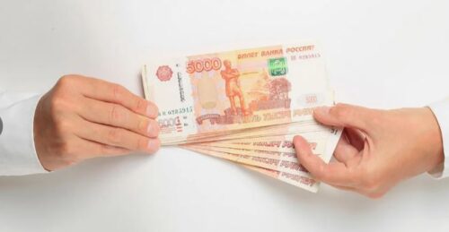 Кредит 25 000 рублей: особенности, условия и порядок оформления