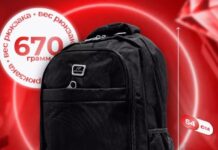Как выбрать школьный рюкзак для подростка