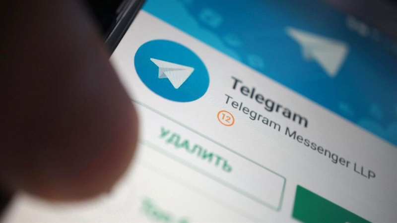 Франция пытается надавить на Telegram, считает эксперт