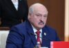 Лукашенко приказал усилить группировку войск на южном направлении
