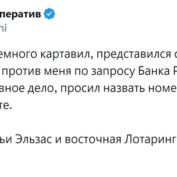 Не такой эффектный, зато настоящий гений: мемы с братом Павла Дурова — Николаем