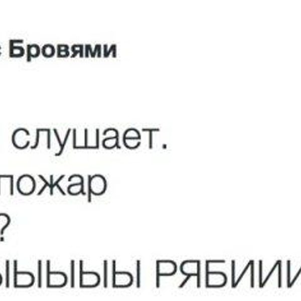 Мемы про 3 сентября: лучшие картинки, над которыми смеется сам Михаил Шуфутинский