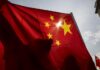 Китай выразил готовность укреплять стратегическую координацию с КНДР