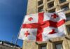 В Грузии назвали перезагрузку диалога с США главной задачей правящей партии