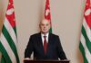 Президент Абхазии назвал происходящее в стране попыткой госпереворота